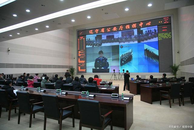 公安局指挥中心是干什么的?-