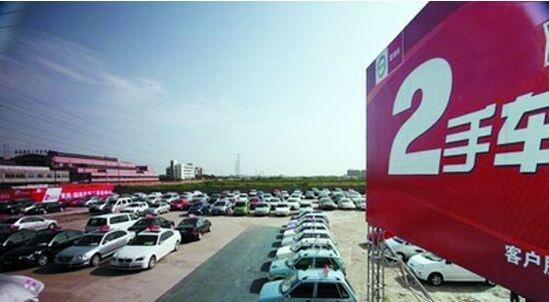 人人车卖泡水事故车——是虚假宣传还是恶意欺骗-