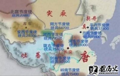 ​藩镇割据的历史事件 藩镇割据形成的原因 唐朝藩镇割据的历史