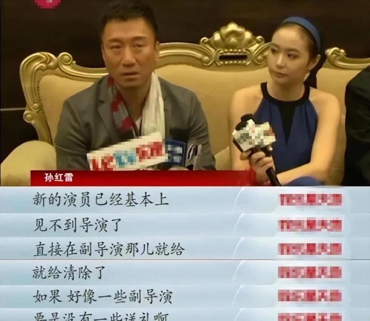 娱乐圈的拜高踩低,在高叶身上展现得淋漓尽致