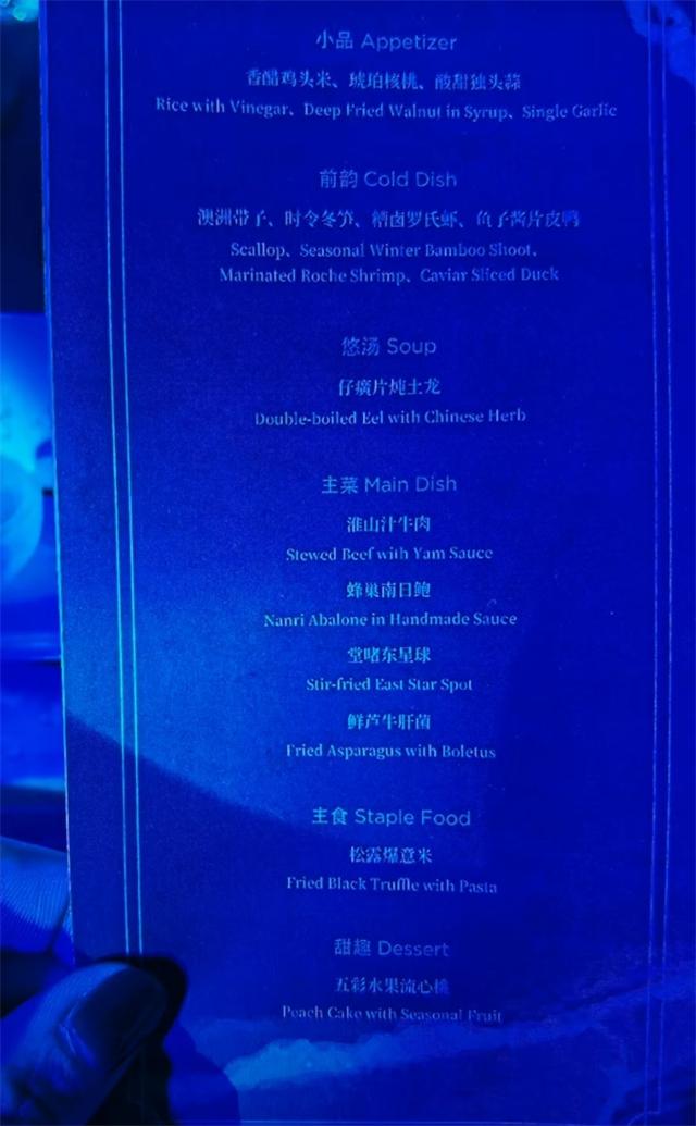 谢杏芳好幸福！尽情享受鲍鱼，涂抹艳丽指甲油，林丹对她温柔表白