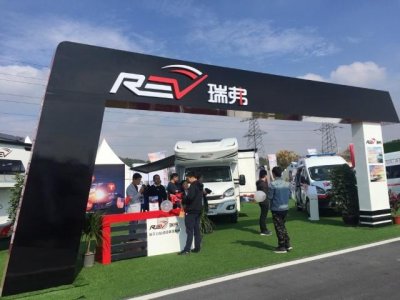 ​怎么买房车？去哪儿买房车？购买流程是什么？房车购买流程及建议