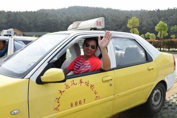 出租车个体终身经营权,出租车经营权最新消息-