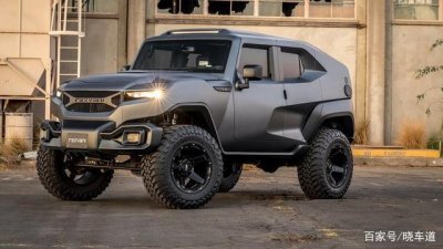 ​军用级高性能越野SUV，Rezvani Tank可选防弹装甲及夜视系统