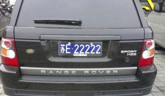 那些靓号车牌都挂在什么车上?苏州的没一辆是超级豪车-