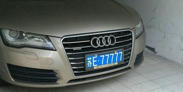 那些靓号车牌都挂在什么车上?苏州的没一辆是超级豪车-