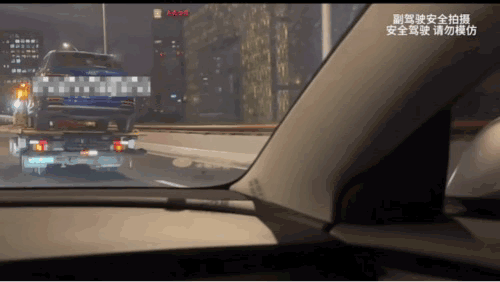 上海高架斗气车主或涉什么罪名?专家:可能构成危险驾驶罪-