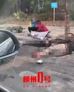 ​突发！已致4死6伤！南宁无牌suv撞上多名行人和电动车骑手，通报来了