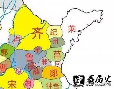​春秋战国时期诸侯国之纪国历史介绍 纪国历代君主世系表