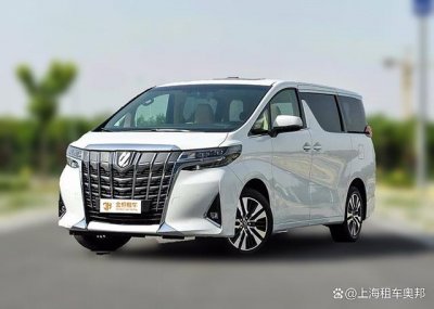 ​上海租车自驾怎么租？上海租车需要什么手续？