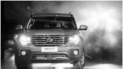 传祺GS7怎么样?-