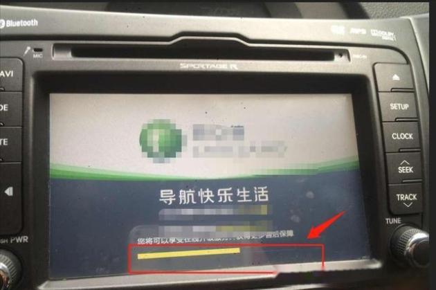 车载高德地图导航怎么更新?这几种方法自行选择,都很方便-