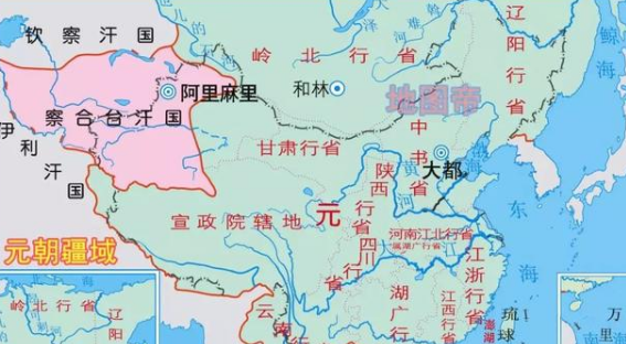 省是什么朝代出现的？元朝的“行省”有哪些？