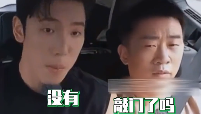 王子异的敢，唐嫣的憨，杨迪的“霉”，撑起了《我们的客栈》效果