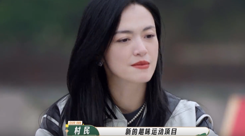 王子异的敢，唐嫣的憨，杨迪的“霉”，撑起了《我们的客栈》效果