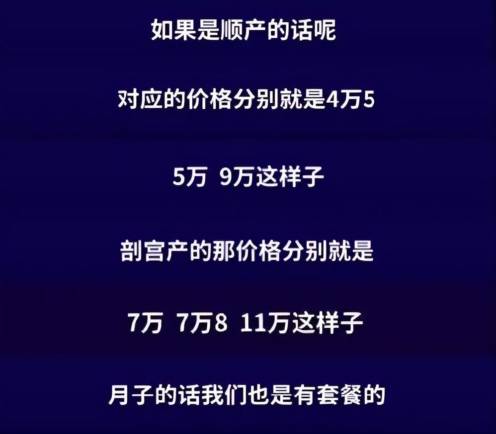 胡歌官宣得女后首现身，打扮低调陪产，后续将出国工作赚奶粉钱