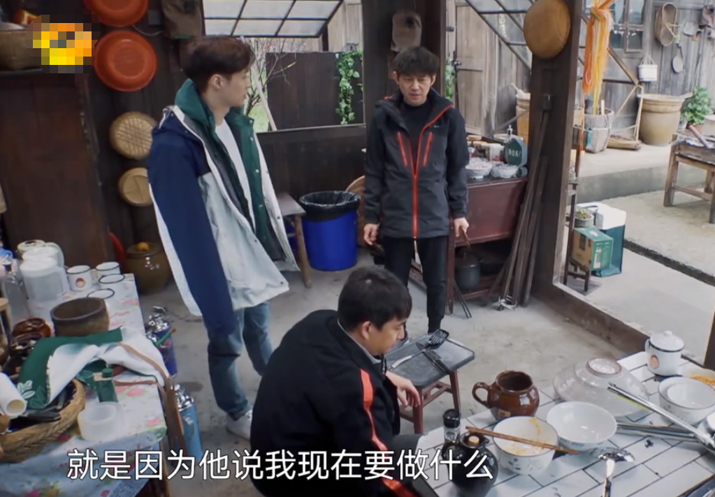 张艺兴自曝因忙碌不敢恋爱,黄磊当面驳斥:从未平等审视情感关系