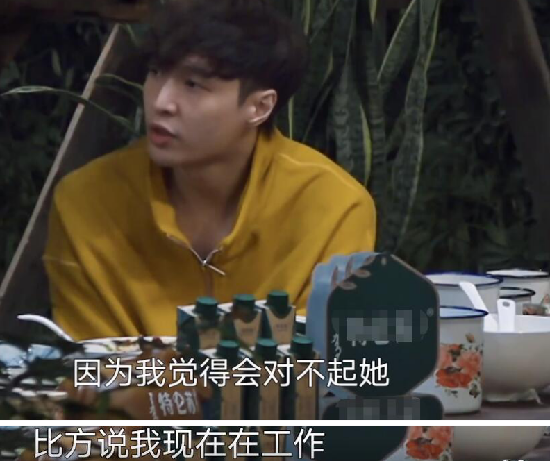 张艺兴自曝因忙碌不敢恋爱,黄磊当面驳斥:从未平等审视情感关系