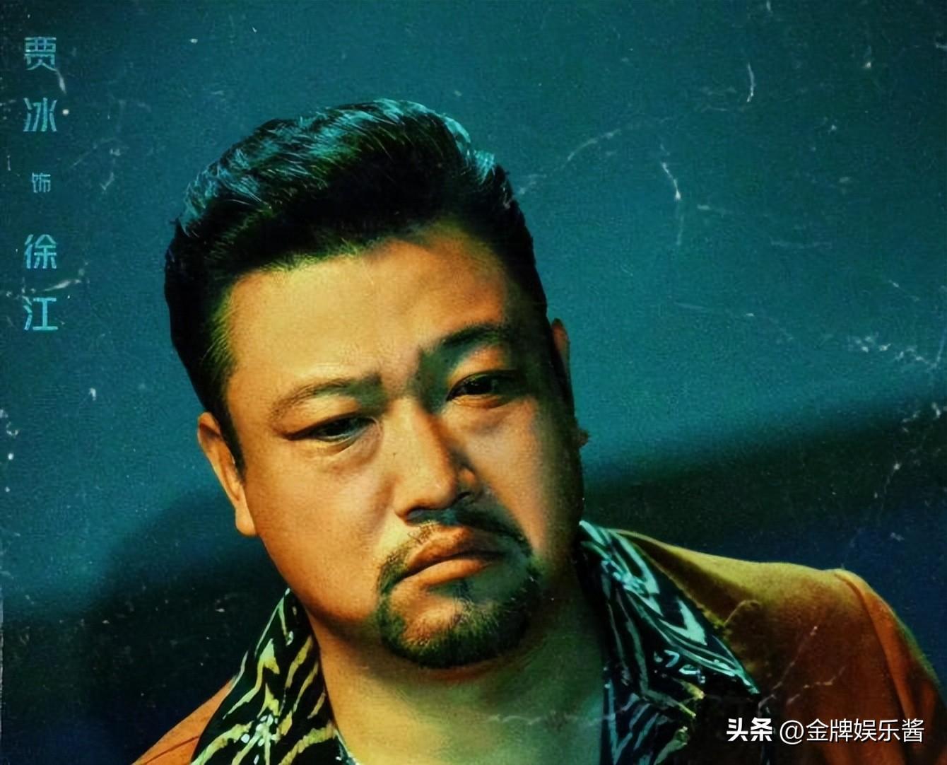 贾冰的演技突飞猛进!岳云鹏却在电影里表演相声剧