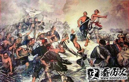 大泽乡起义简介_大泽乡起义的历史原因_大泽乡起义的导火索