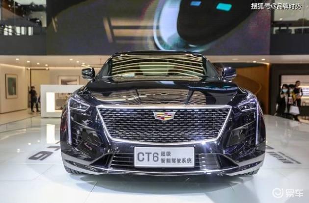 抖音十大网红汽车轿车排名,轿车品牌排行榜前十名-