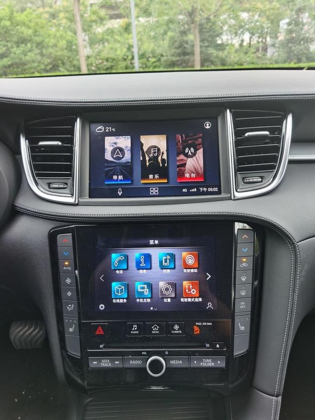 18款相比20款,英菲尼迪QX50提新款比老款屏幕灵敏了很多-