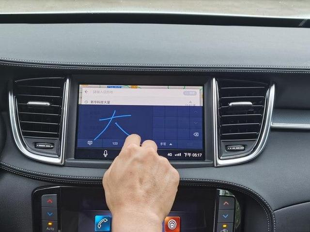 18款相比20款,英菲尼迪QX50提新款比老款屏幕灵敏了很多-
