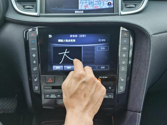 18款相比20款,英菲尼迪QX50提新款比老款屏幕灵敏了很多-