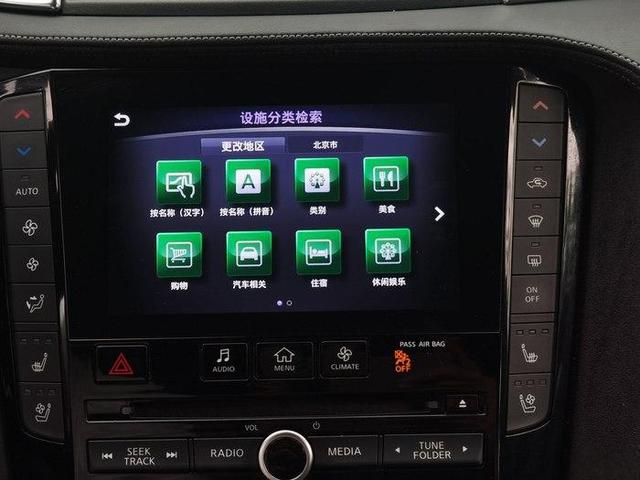 18款相比20款,英菲尼迪QX50提新款比老款屏幕灵敏了很多-