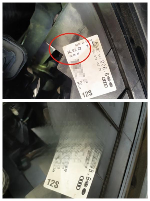 4S店的二手车怎么样?这辆24万的奥迪A6L告诉你答案-