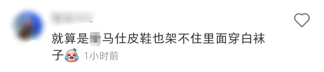 孙俪现身奢饰品专柜被偶遇,穿2万元大牌外套,超大黑眼圈太吸睛