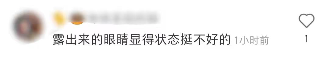 孙俪现身奢饰品专柜被偶遇,穿2万元大牌外套,超大黑眼圈太吸睛