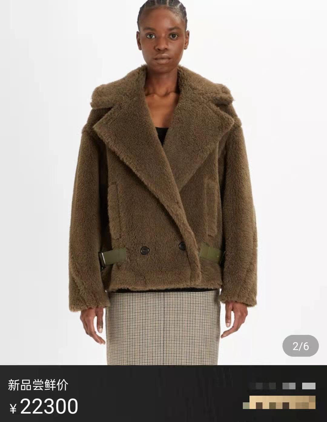 孙俪现身奢饰品专柜被偶遇,穿2万元大牌外套,超大黑眼圈太吸睛