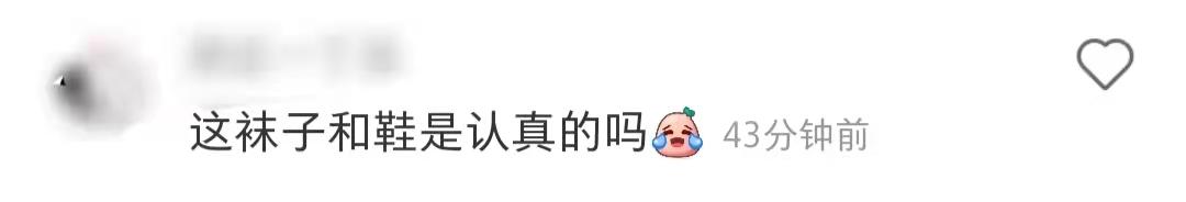 孙俪现身奢饰品专柜被偶遇,穿2万元大牌外套,超大黑眼圈太吸睛