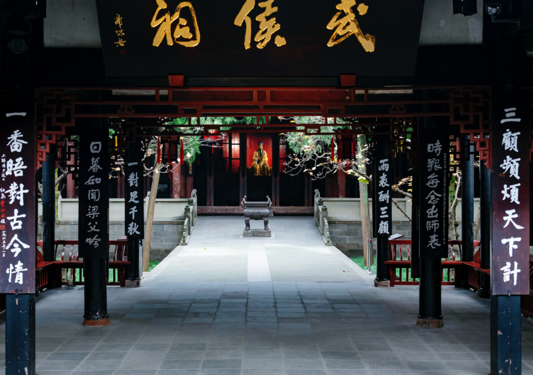 成都武侯祠重大新发现