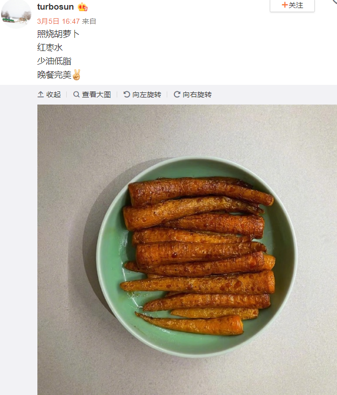 孙俪晒高难度动作,倒立盘腿惊呆网友,为保持身材晚饭只吃胡萝卜