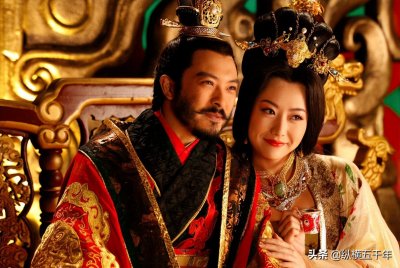 ​萧皇后简介(历史上的萧皇后：根本没嫁六个帝王，也不是水性杨花的人)