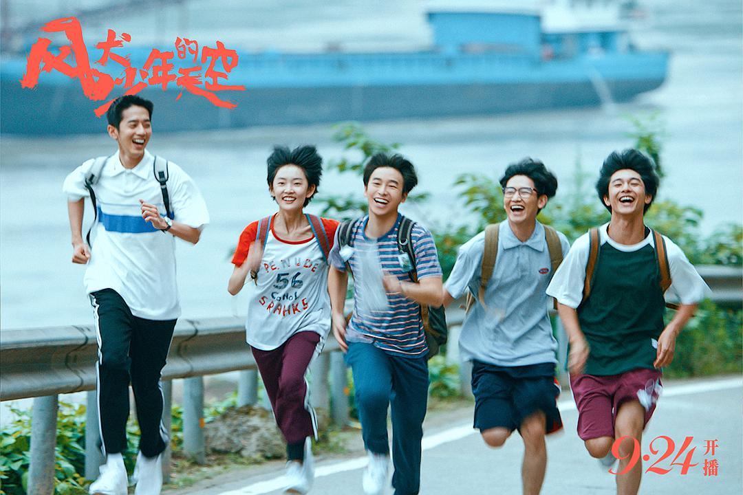 黄磊好宠张子枫,要打断张子枫荧幕初吻对象的腿,网友:吴磊害怕