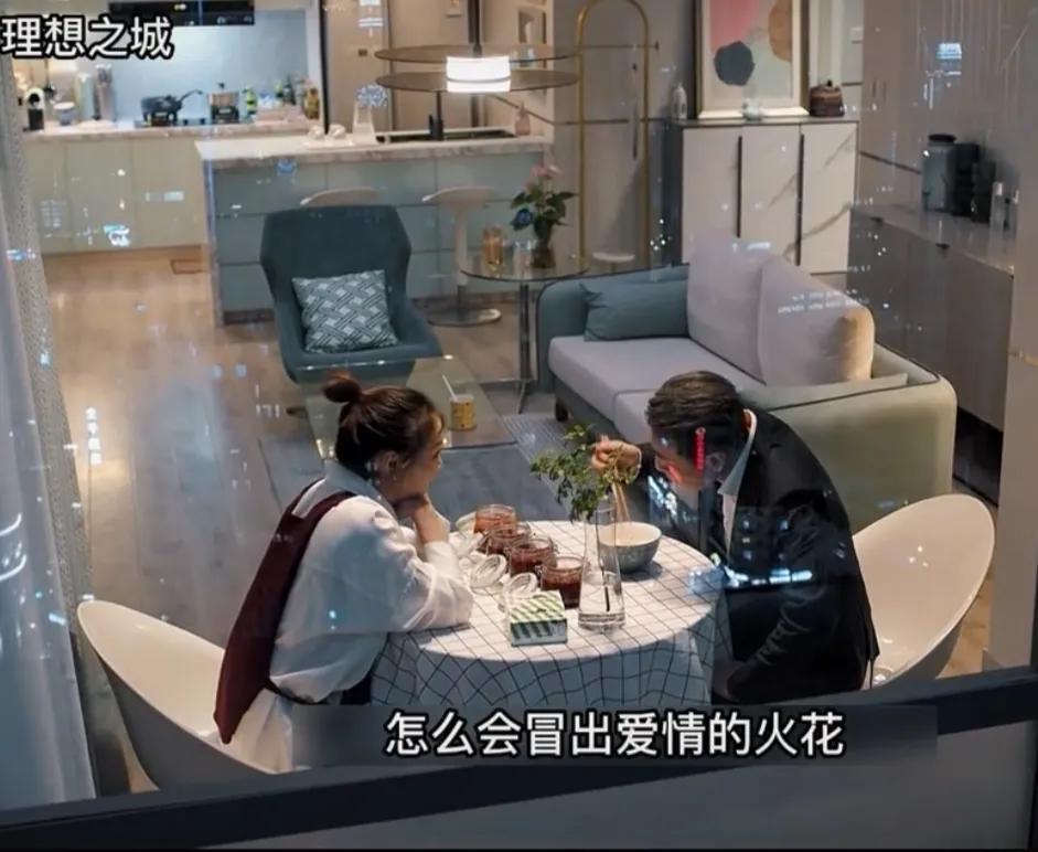 高叶,你们眼里的大嫂,我眼里的红枚