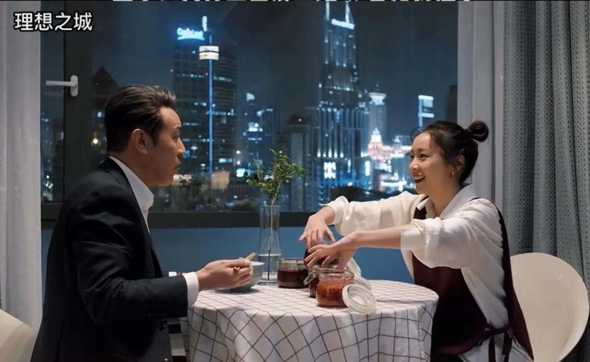 高叶,你们眼里的大嫂,我眼里的红枚