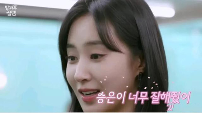 少女时代Yuri被节目组恶意剪辑