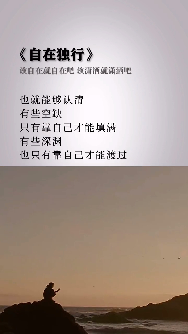 创作文学大师——贾平凹