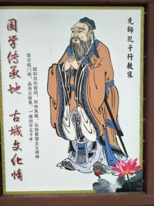 ​黄炎培黄炎培简介（著名的爱国人士）