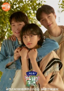 ​亲兄妹！张艺兴彭昱畅张子枫三人春日写真活力满满