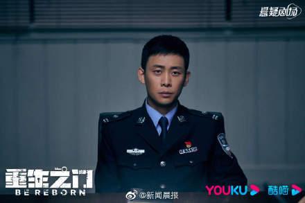 张译王俊凯化身“反盗拍档”,《重生之门》定档4月29日