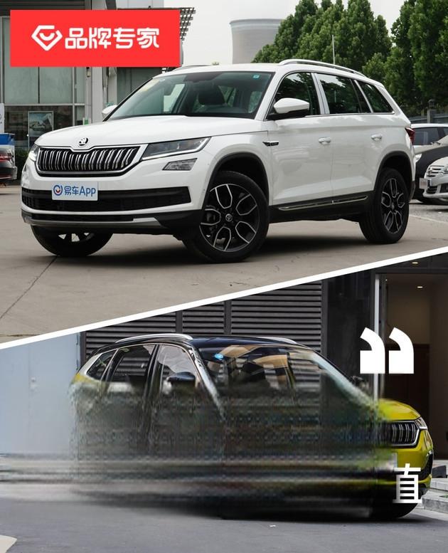 这些斯柯达的SUV选哪辆都是超值!-