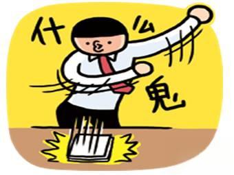 瑞风S2质保20万公里!日系车都给跪了-