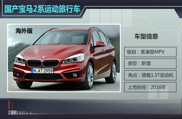 瑞风S2质保20万公里!日系车都给跪了-