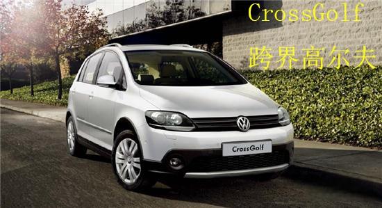 瑞风S2质保20万公里!日系车都给跪了-