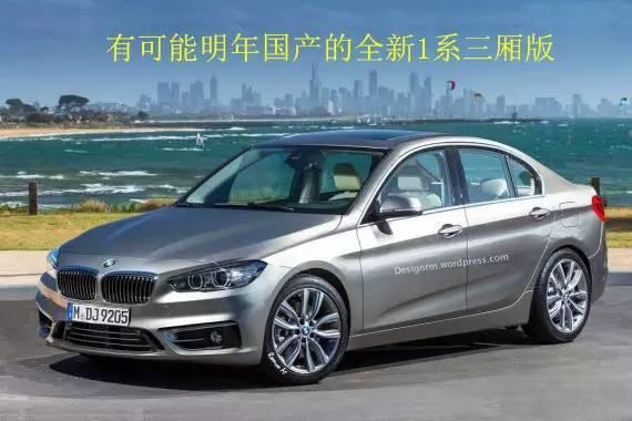 瑞风S2质保20万公里!日系车都给跪了-